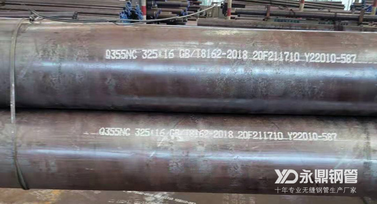 漲聲一片的無縫榴莲视频下载污污污市場麵臨需求走弱