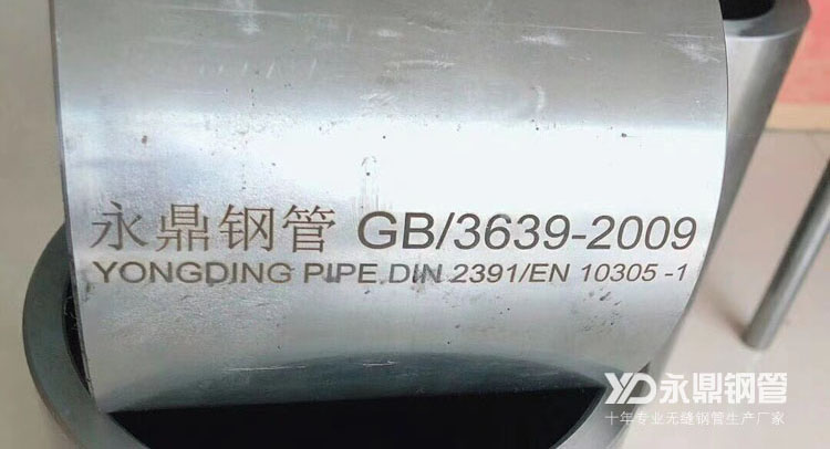 12月份榴莲视频下载污污污廠家盈利將再次出現分化
