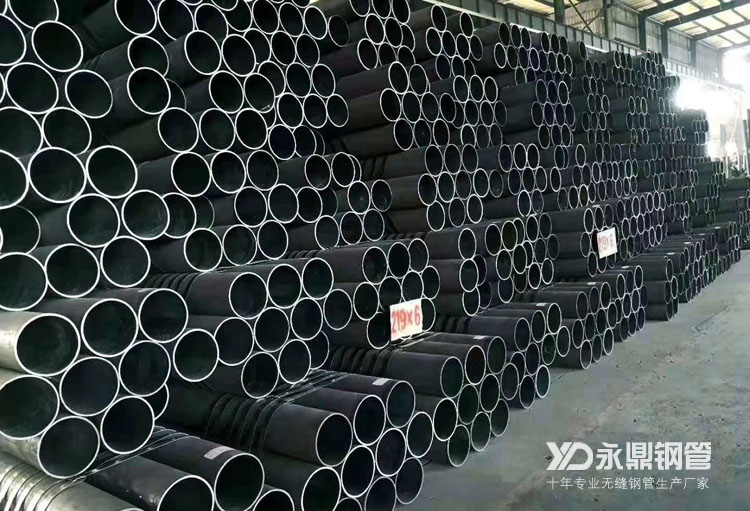 滿負荷生產的無縫榴莲视频下载污污污生產廠帶來市場行情回調