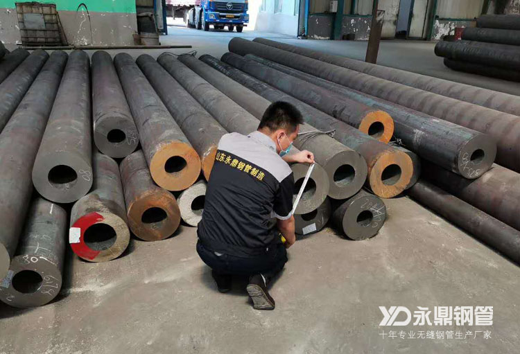 6月無縫榴莲视频下载污污污廠家開工率依然保持著高位水平