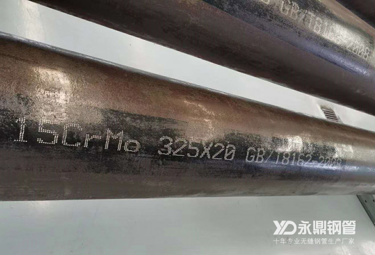榴莲视频下载污污污廠家削減產量同時加大去庫存速度