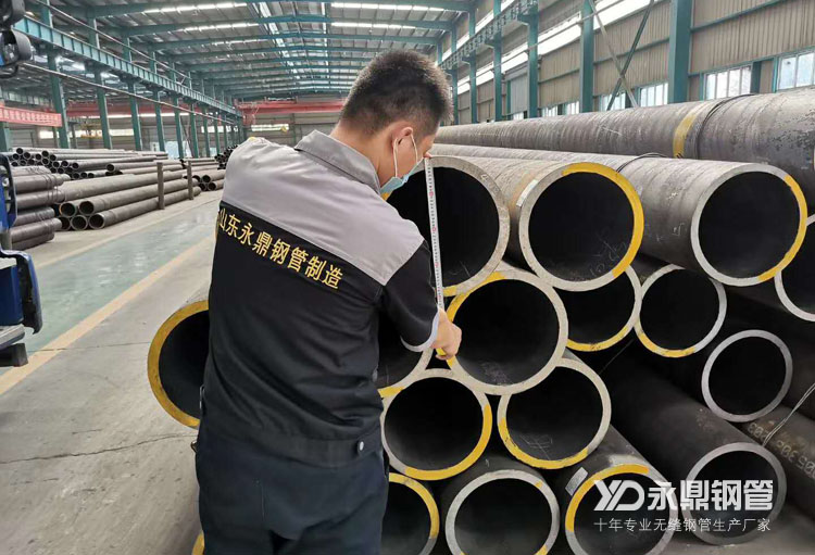 不被看好的無縫榴莲视频下载污污污市場8月下旬將平穩運行