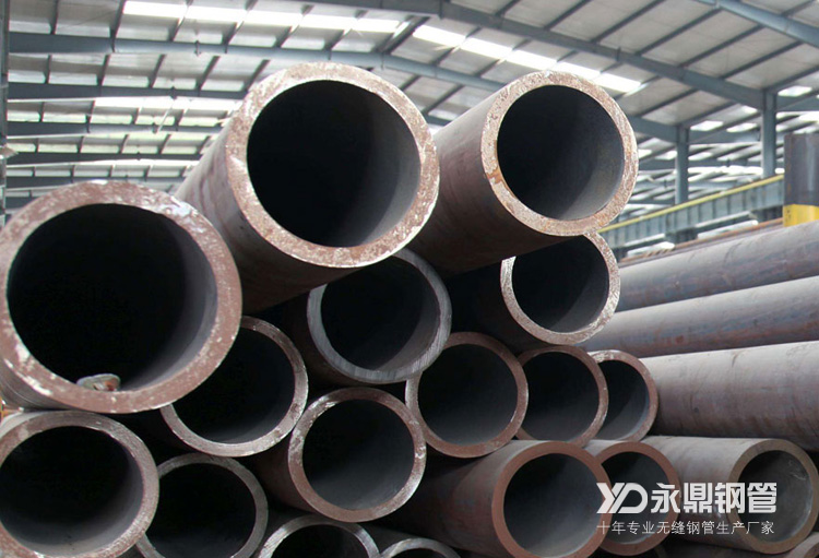 無縫榴莲视频下载污污污市場衝高回落走勢可能在9月呈現