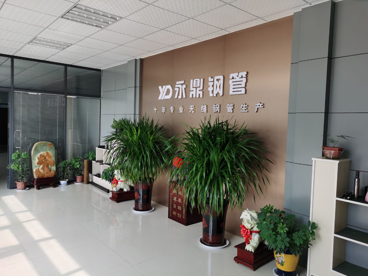 榴莲视频成人APP榴莲视频下载污污污與您相約2020第九屆中國國際管材展覽會