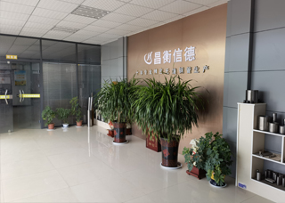 精密榴莲视频下载污污污廠