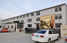 無縫榴莲视频下载污污污公司介紹